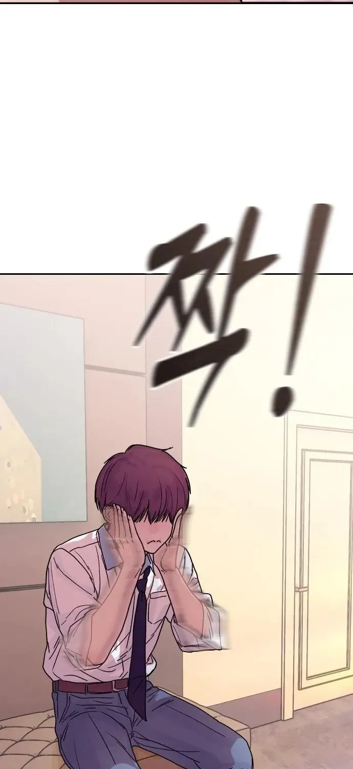 Chapter 7 - Image 30