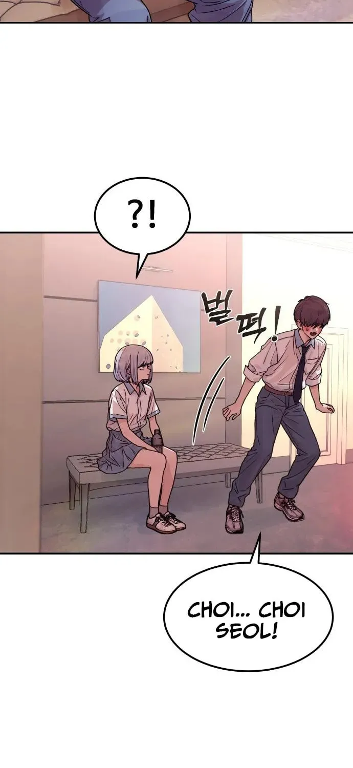 Chapter 7 - Image 31