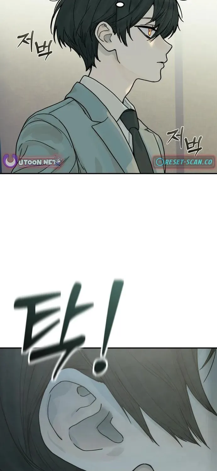 Chapter 7 - Image 39