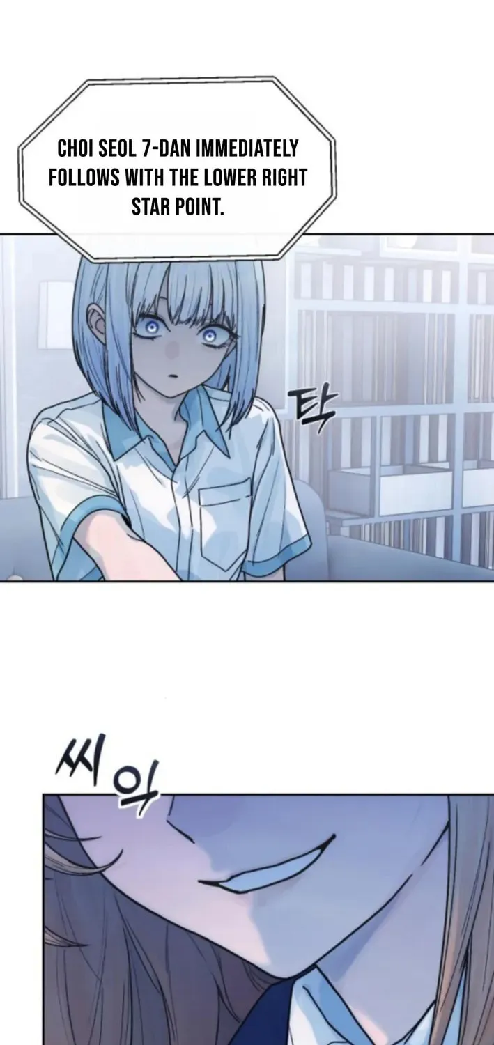 Chapter 8 - Image 11