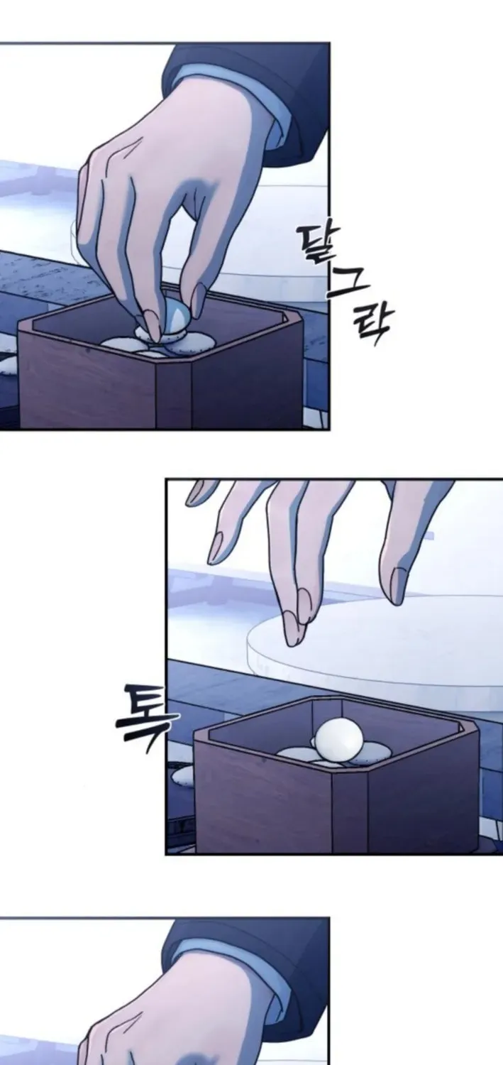 Chapter 8 - Image 2