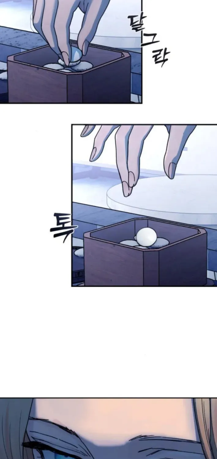 Chapter 8 - Image 3