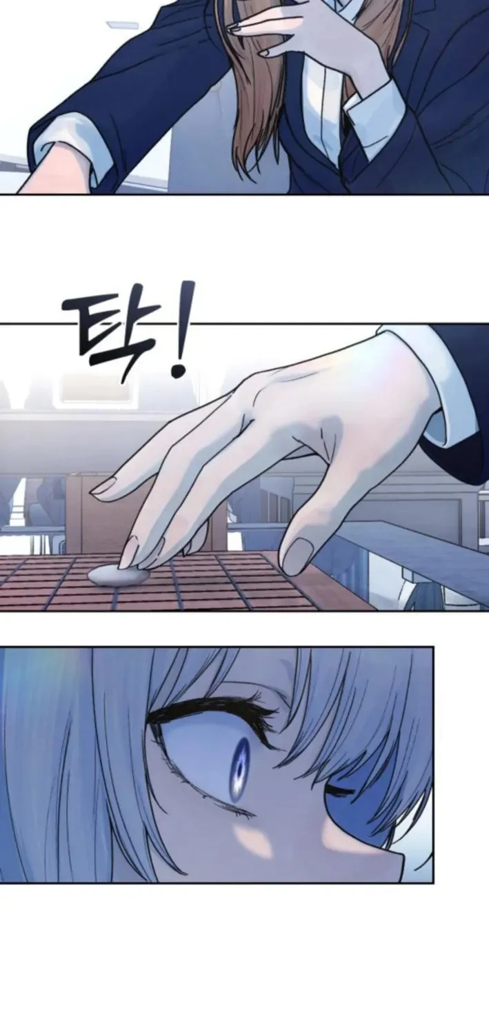 Chapter 8 - Image 9