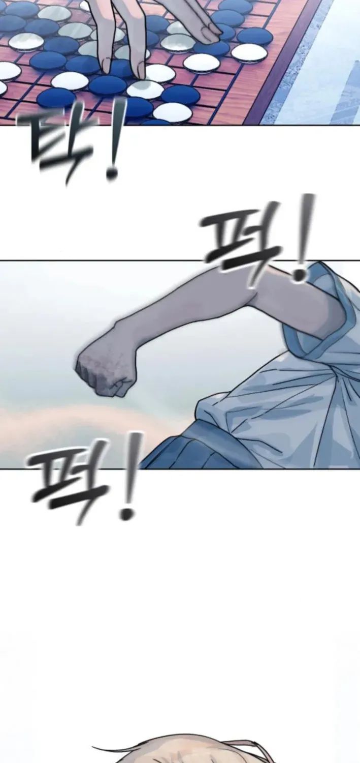 Chapter 9 - Image 47