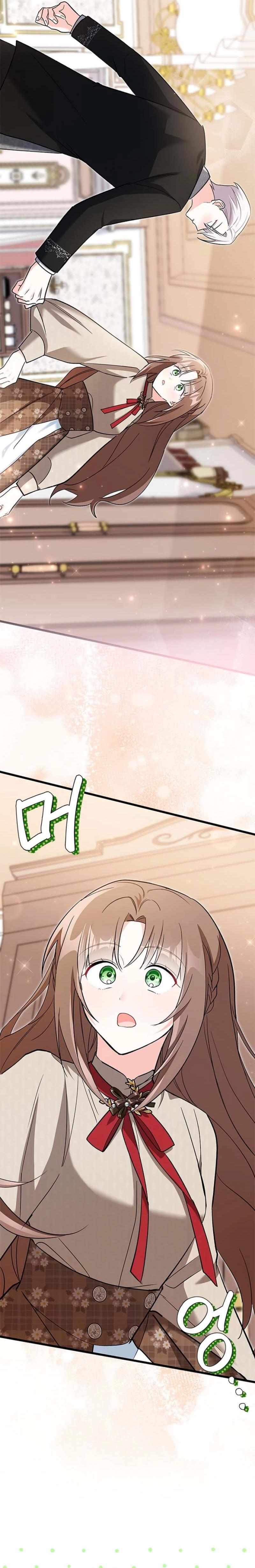 Chapter 25 - Image 3