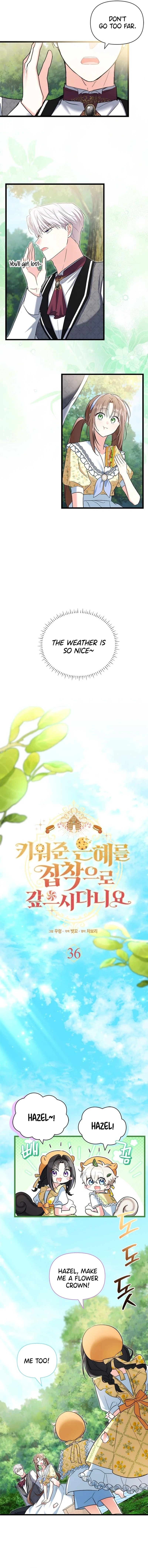 Chapter 36 - Image 2