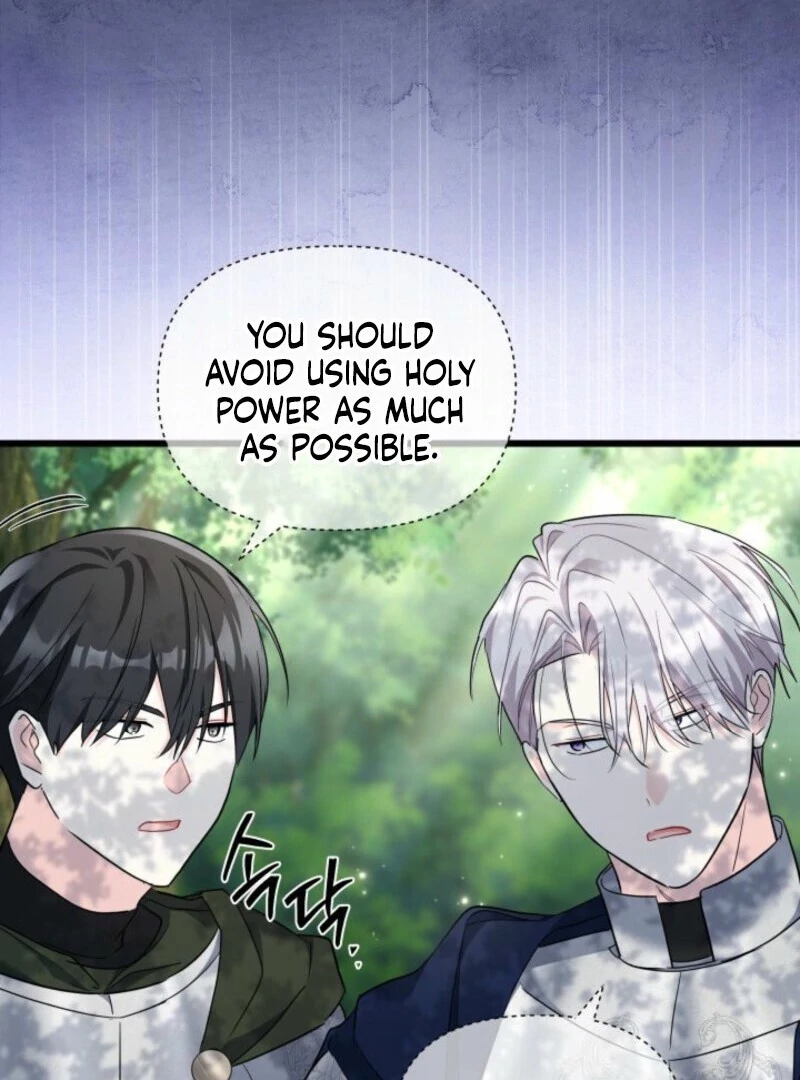 Chapter 41 - Image 35