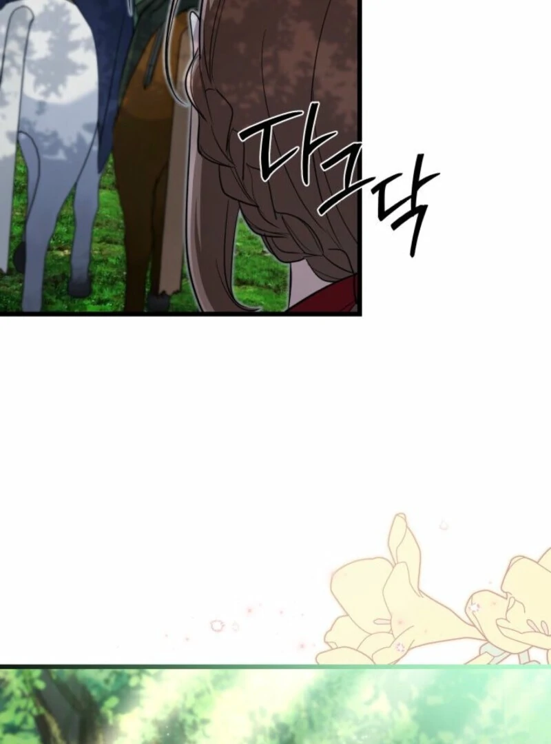 Chapter 41 - Image 37