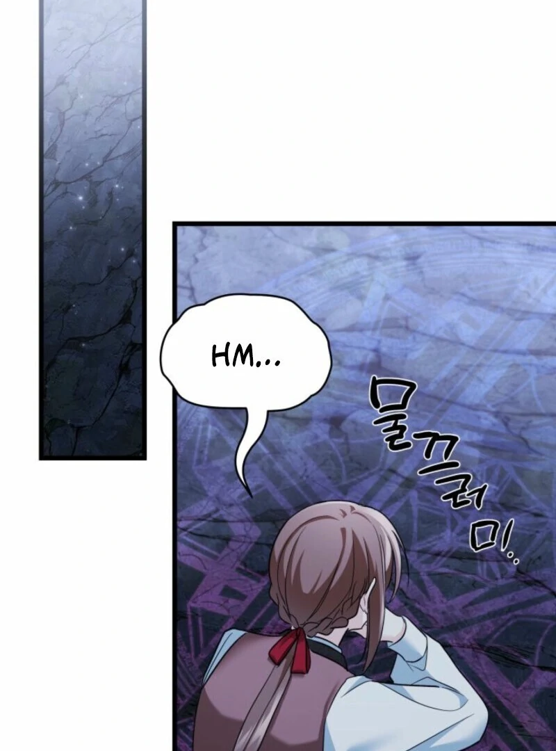 Chapter 42 - Image 32