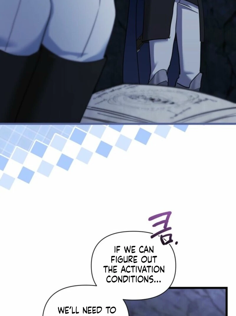 Chapter 42 - Image 45
