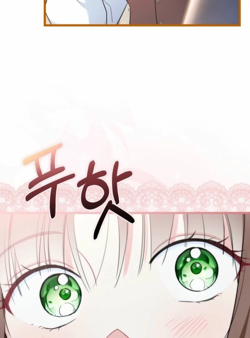 Chapter 42 - Image 93