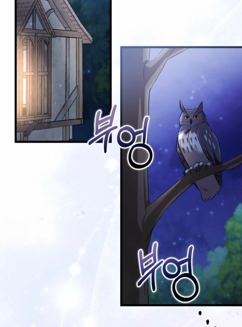 Chapter 43 - Image 18