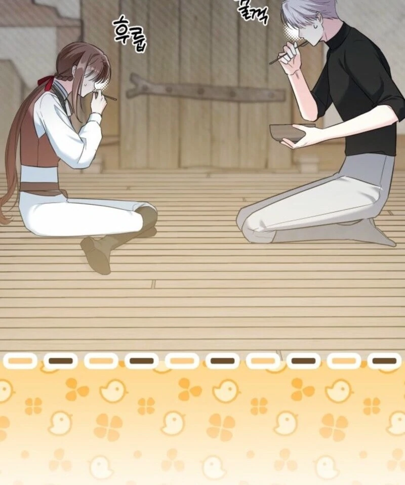 Chapter 43 - Image 22