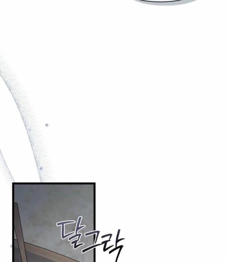 Chapter 43 - Image 43