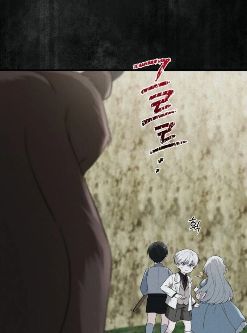 Chapter 45 - Image 13