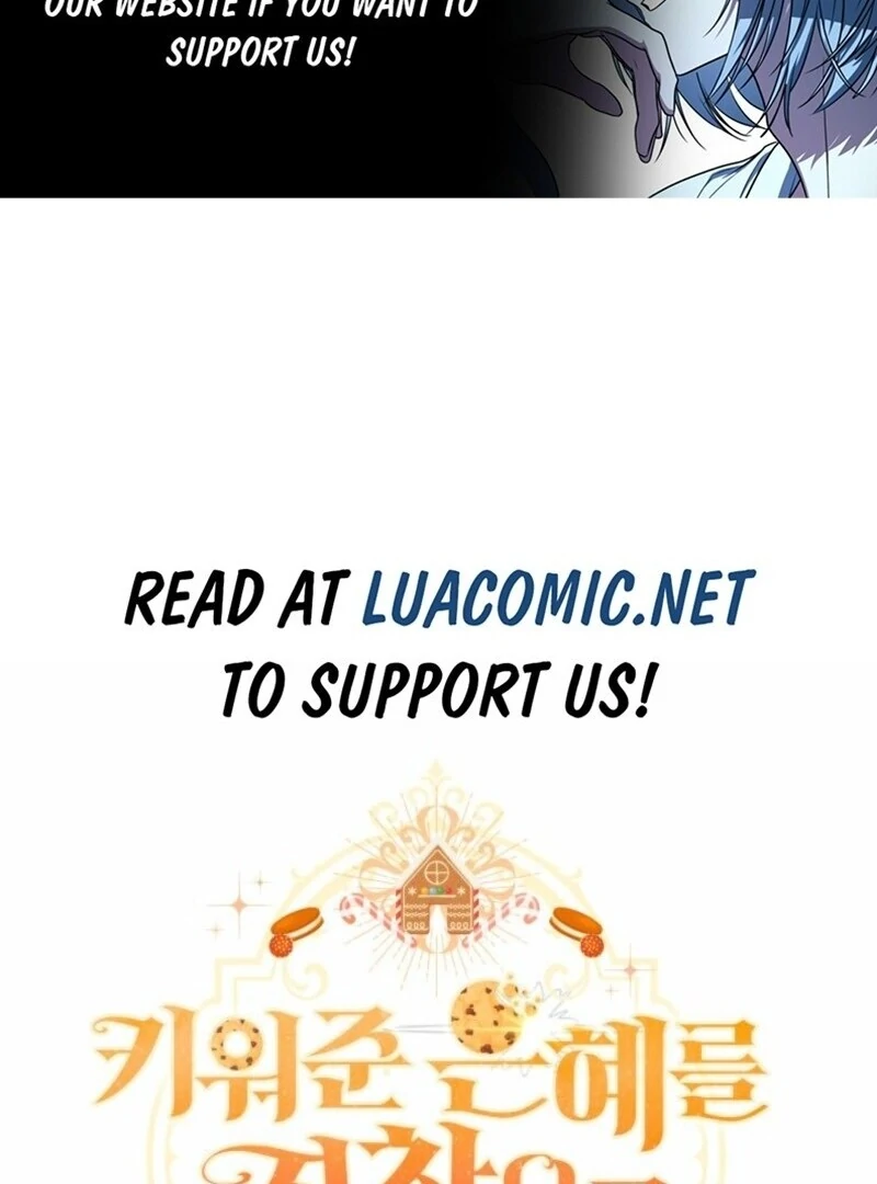 Chapter 46 - Image 2