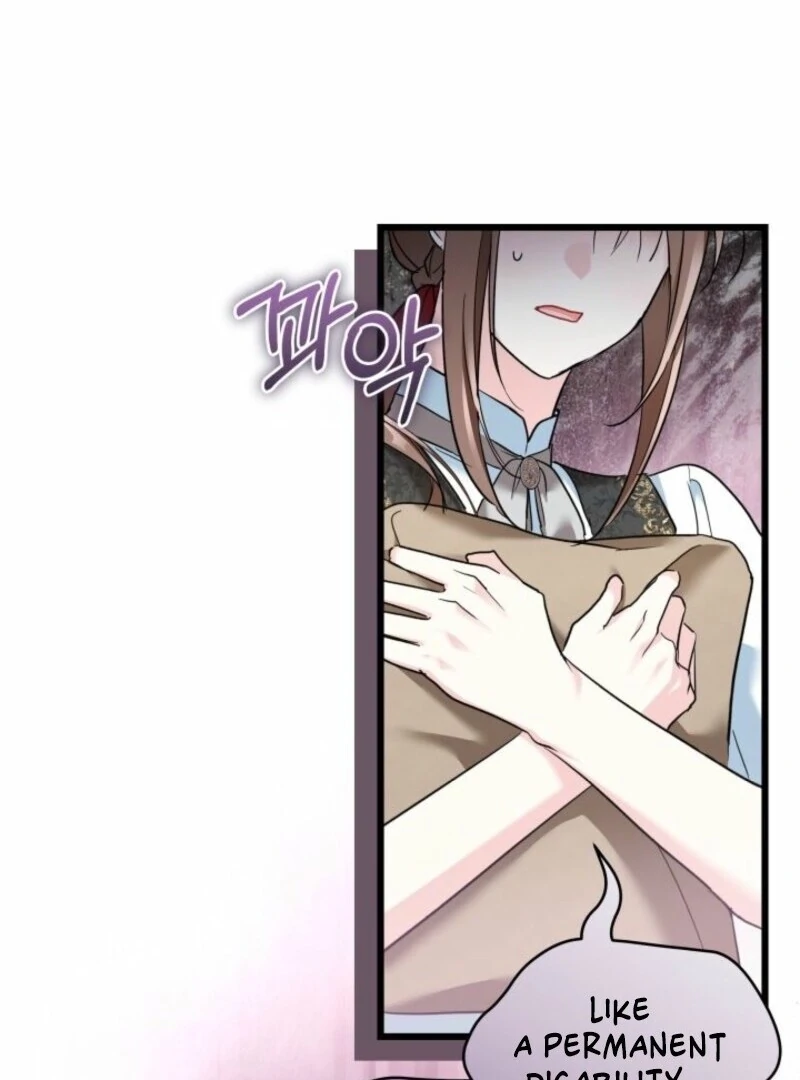 Chapter 46 - Image 30