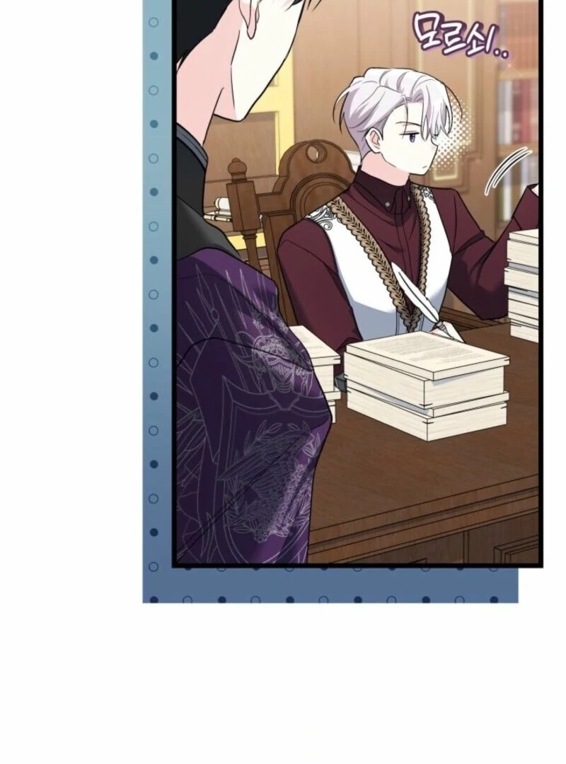 Chapter 49 - Image 31