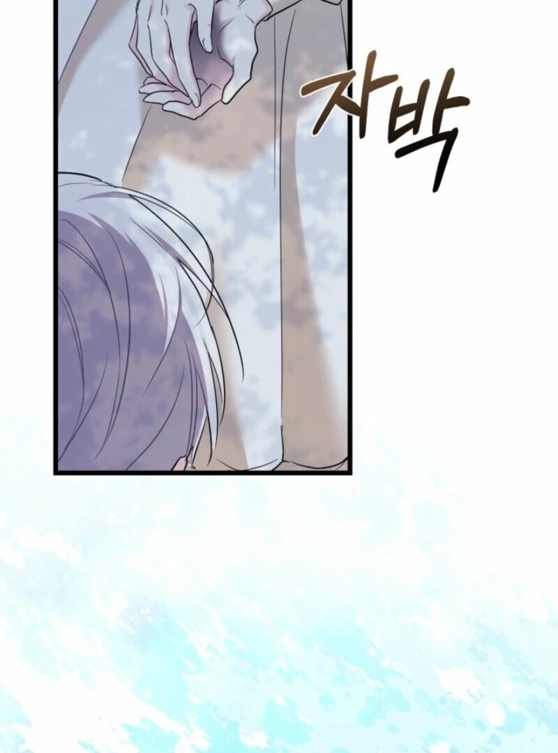 Chapter 49 - Image 81