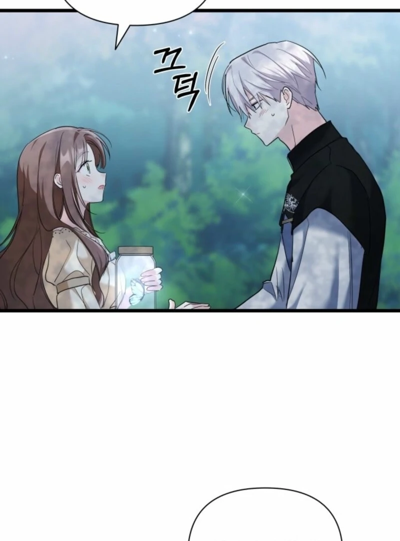 Chapter 50 - Image 5