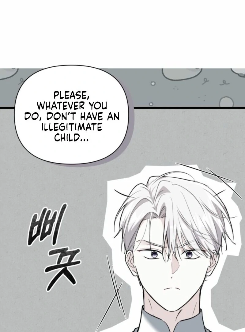 Chapter 51 - Image 24