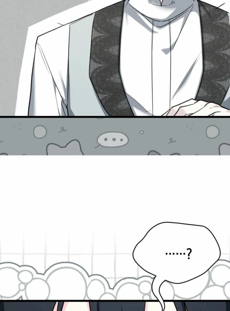 Chapter 51 - Image 25