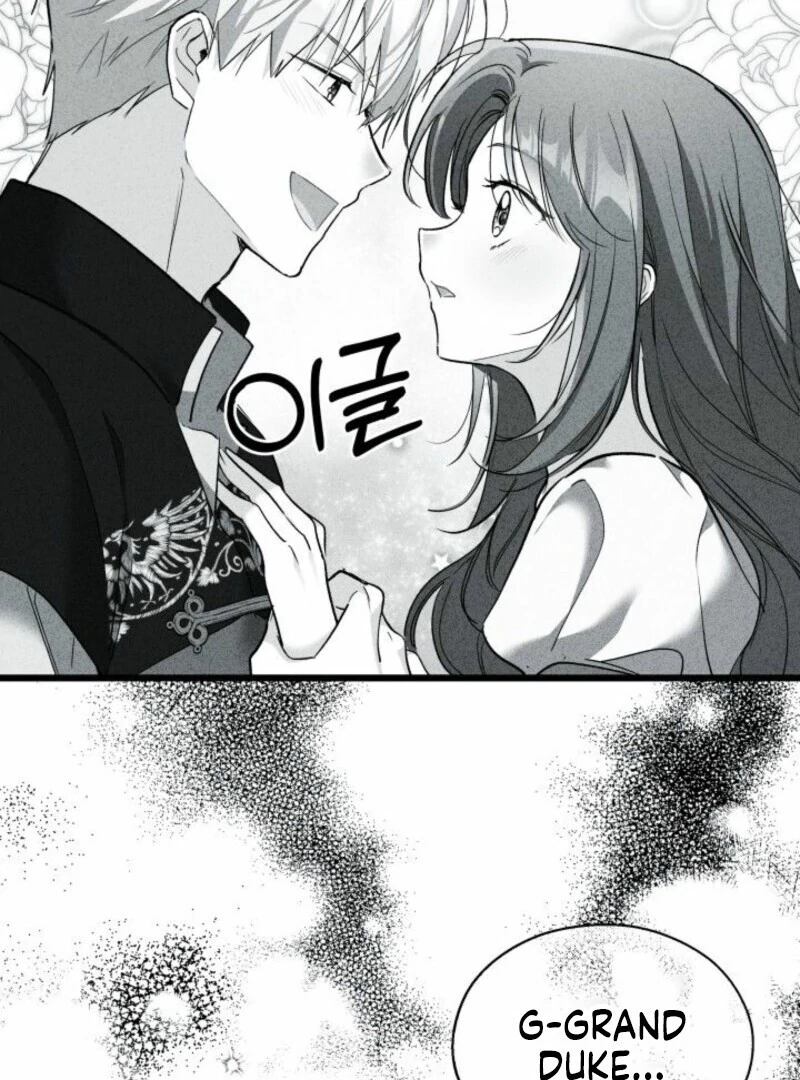 Chapter 51 - Image 36