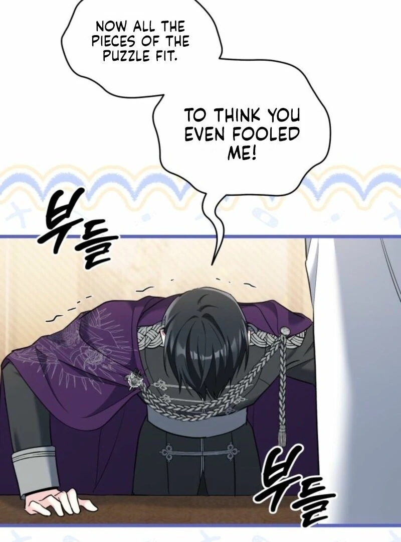 Chapter 51 - Image 7