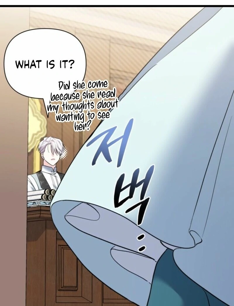 Chapter 51 - Image 82
