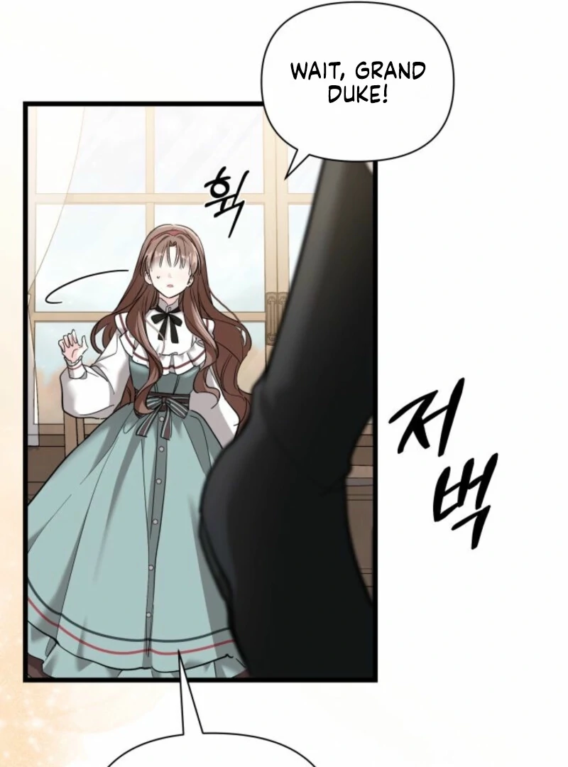 Chapter 53 - Image 30