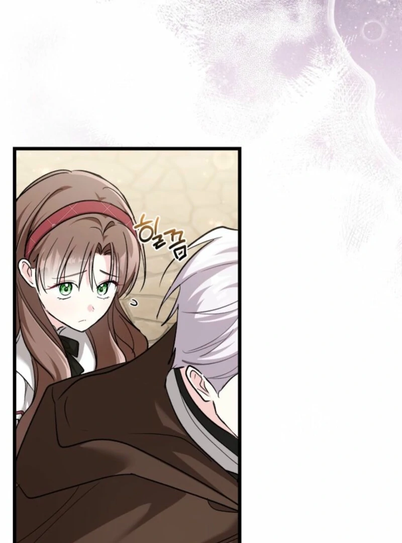 Chapter 53 - Image 50
