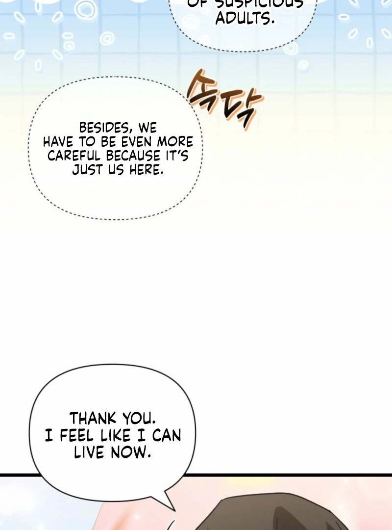 Chapter 54 - Image 21