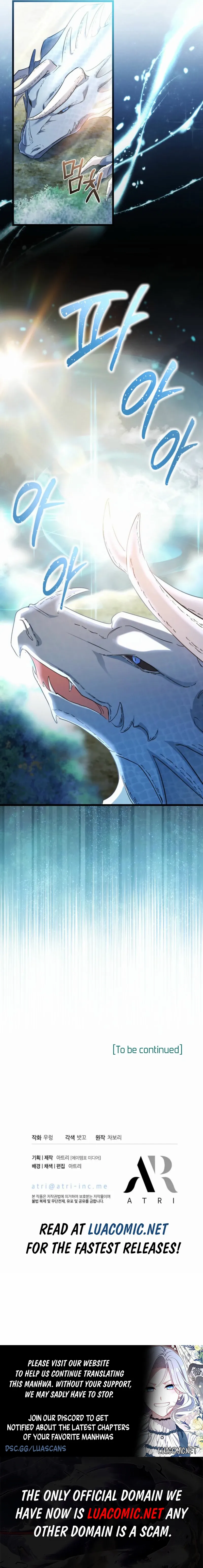 Chapter 58 - Image 9