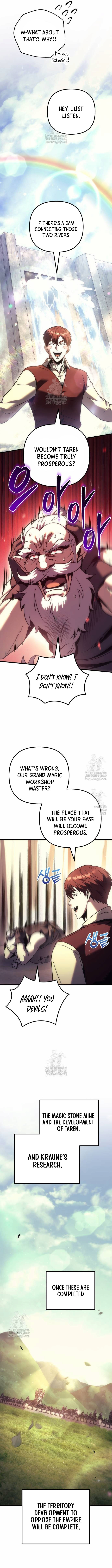 Chapter 124 - Image 2