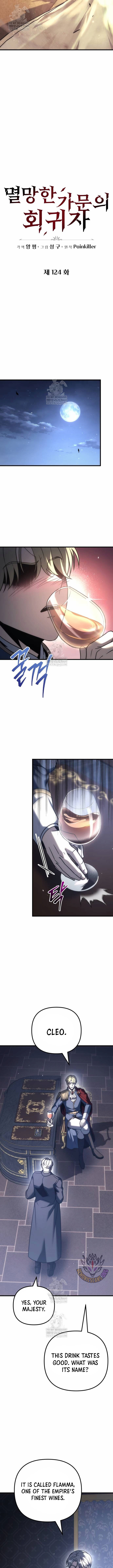 Chapter 124 - Image 4
