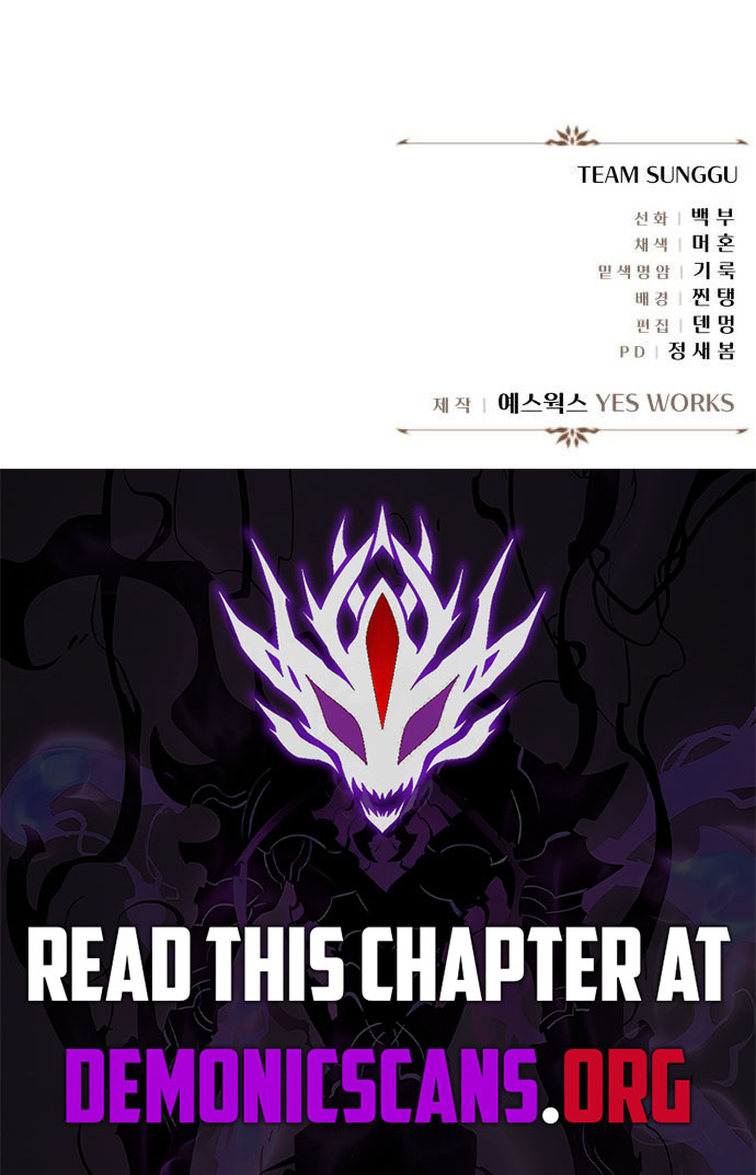 Chapter 128 - Image 17