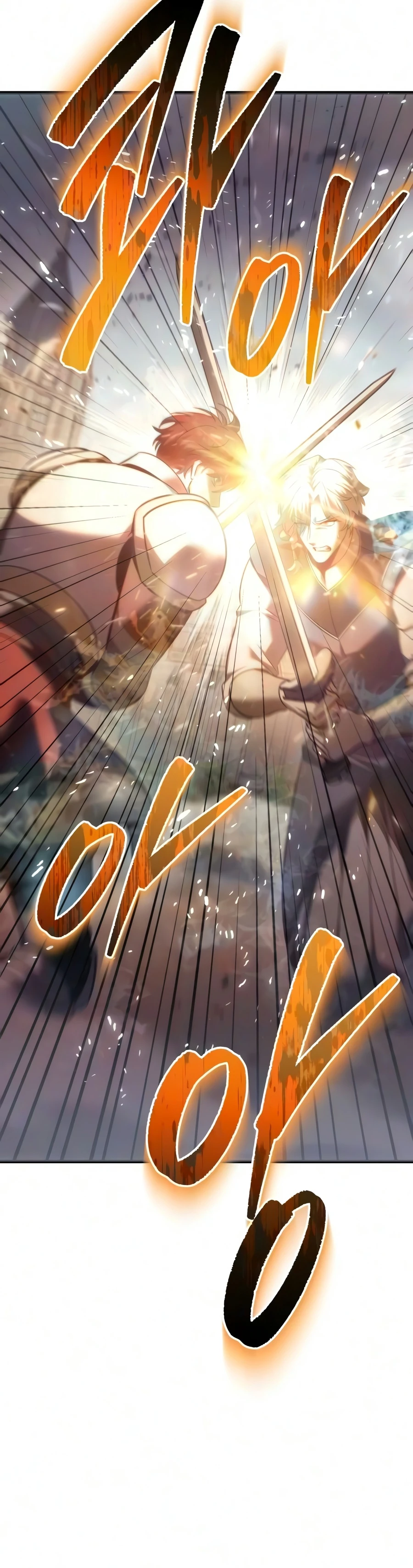 Chapter 134 - Image 5
