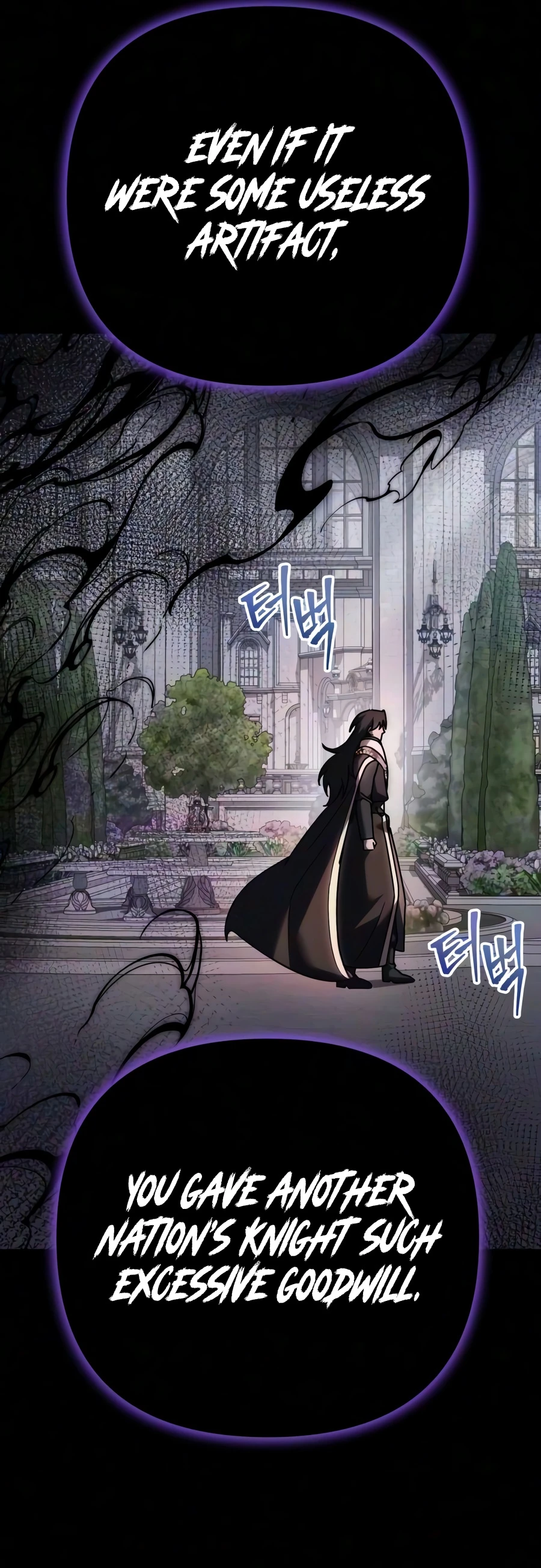 Chapter 138 - Image 18
