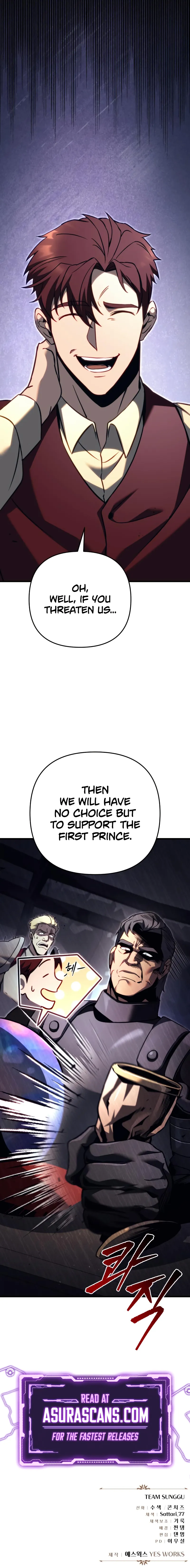 Chapter 71 - Image 19