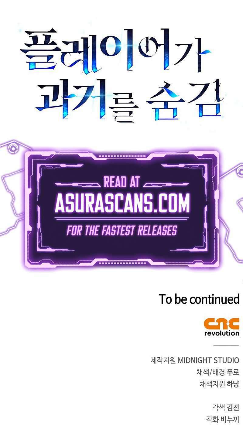 Chapter 1 - Image 16