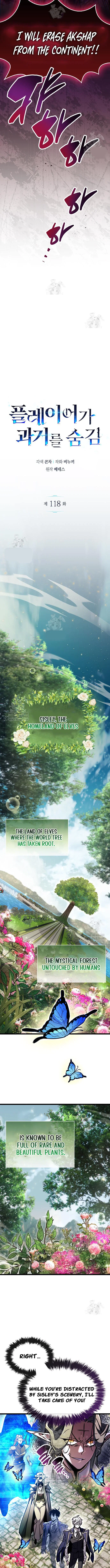 Chapter 118 - Image 9