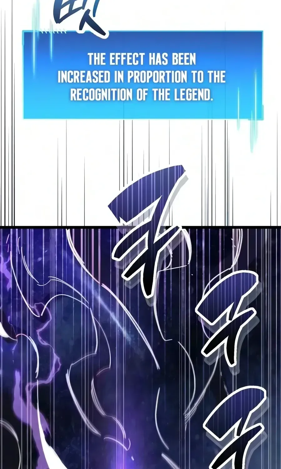 Chapter 125 - Image 127
