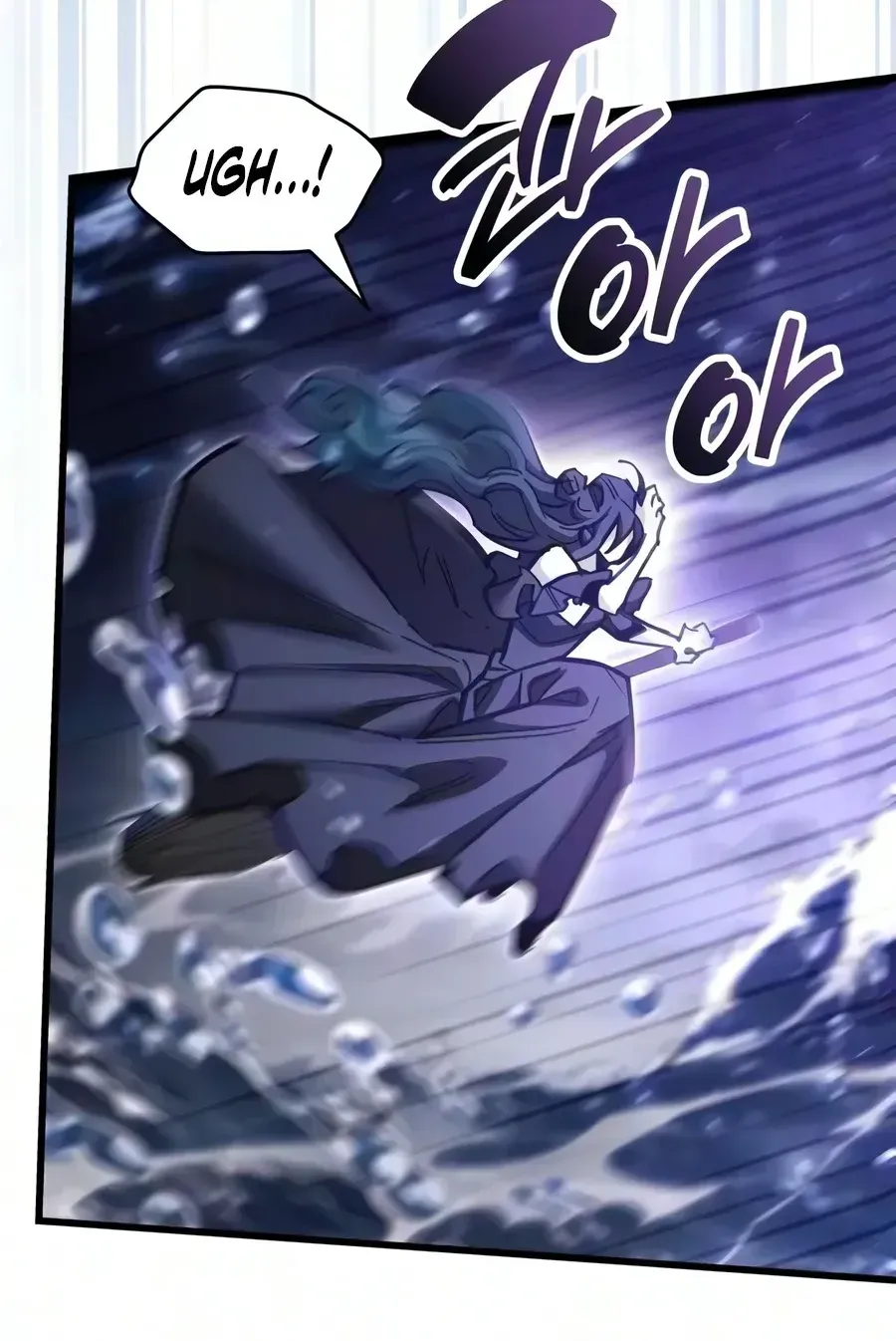 Chapter 125 - Image 132
