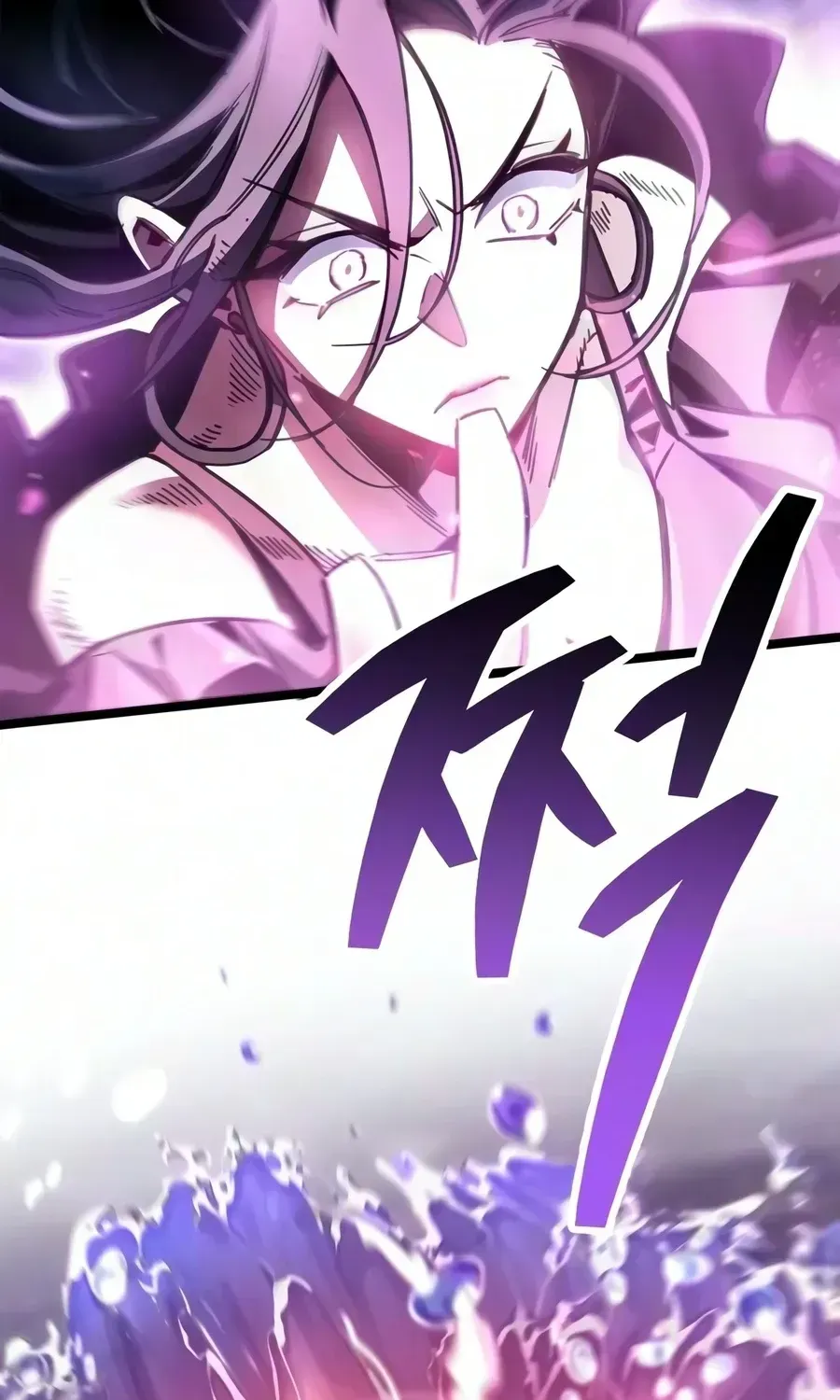 Chapter 125 - Image 75