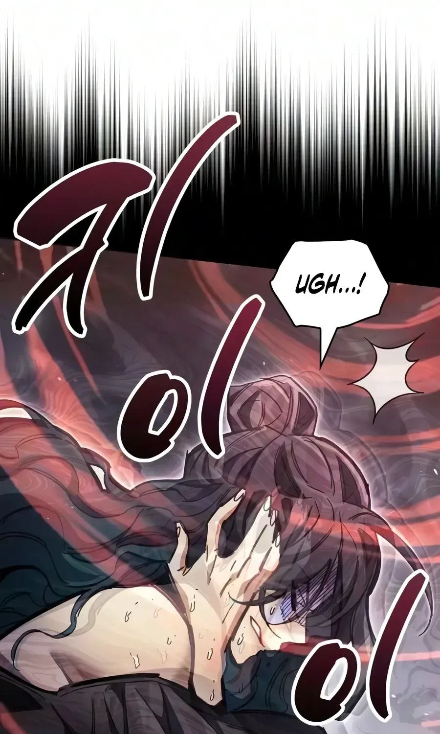 Chapter 125 - Image 82