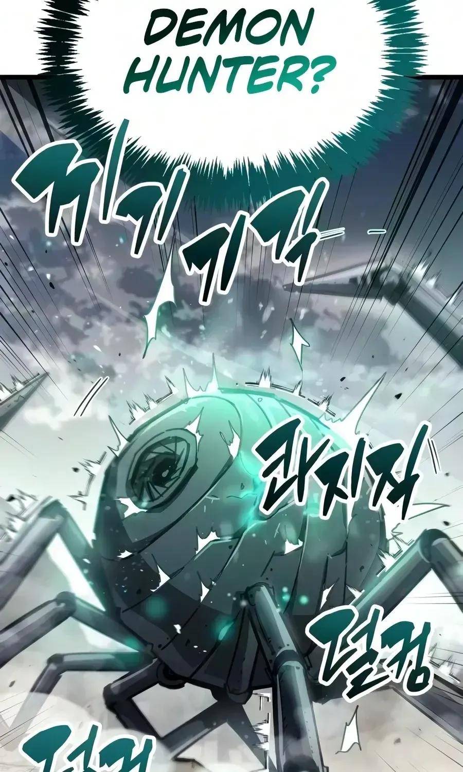 Chapter 125 - Image 8