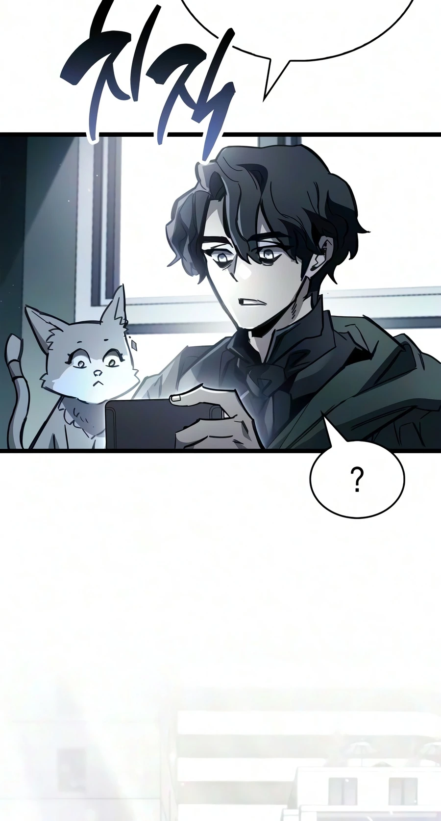 Chapter 126 - Image 11