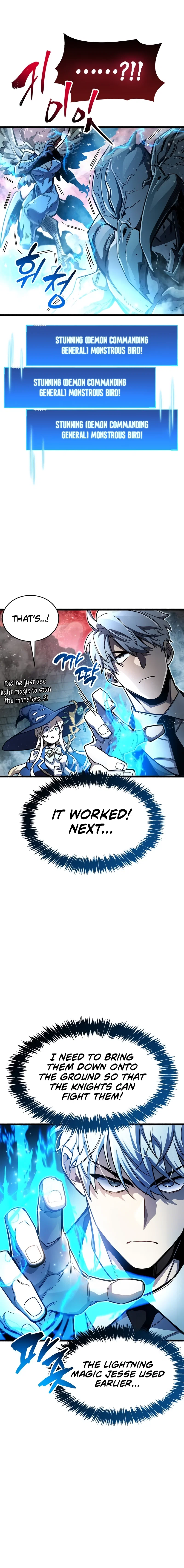 Chapter 47 - Image 5