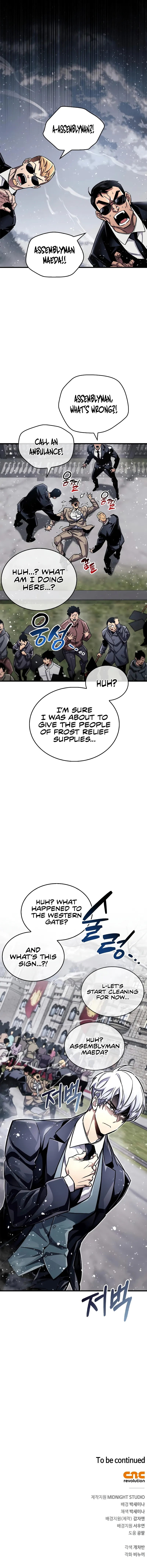 Chapter 59 - Image 12