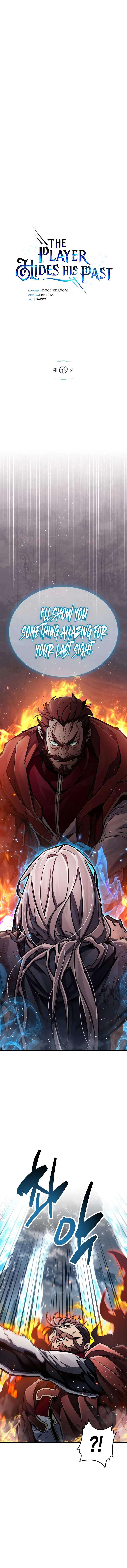 Chapter 69 - Image 2